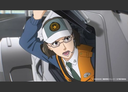 機動警察パトレイバー EZY　File1