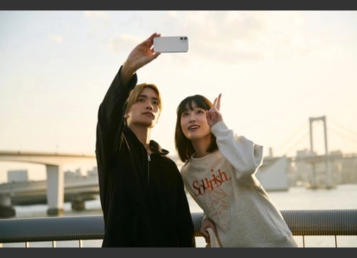 山口くんはワルくない