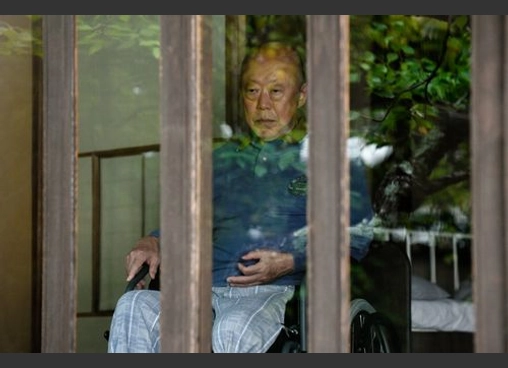 廃用身