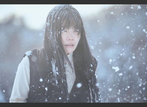 氷血