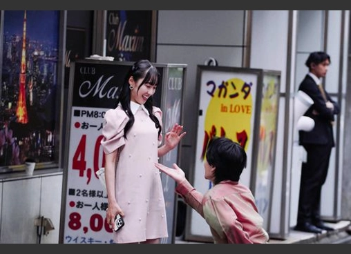 死神バーバー
