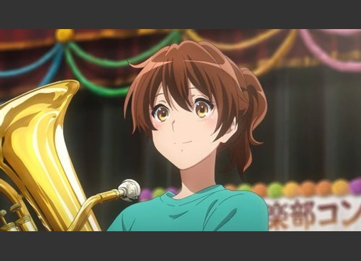 『最終楽章 響け！ユーフォニアム』後編