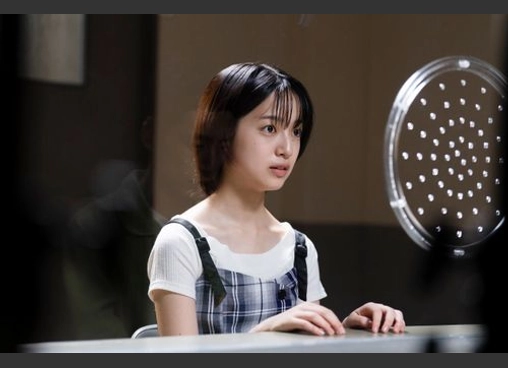 私はあなたを知らない、