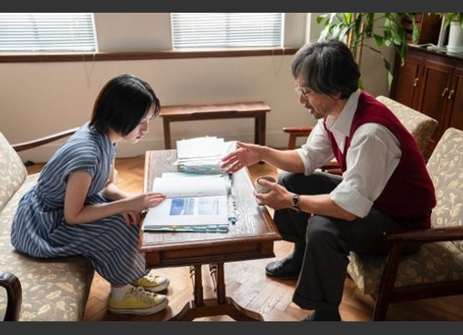 私はあなたを知らない、