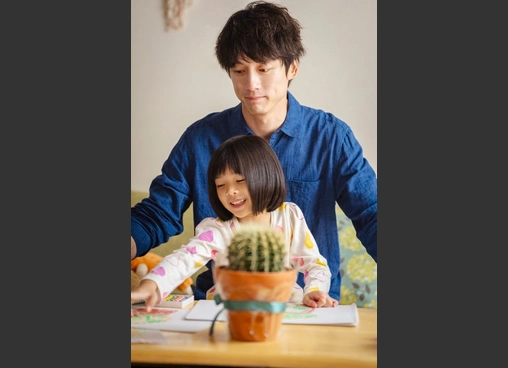 私はあなたを知らない、