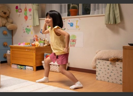 私はあなたを知らない、