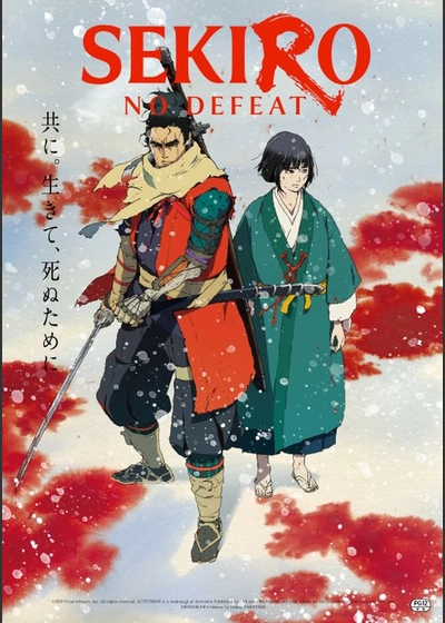 SEKIRO: NO DEFEAT