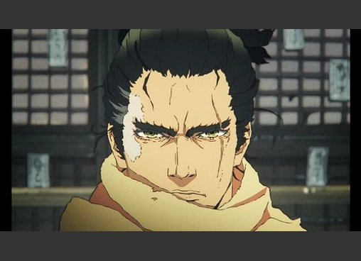 SEKIRO: NO DEFEAT