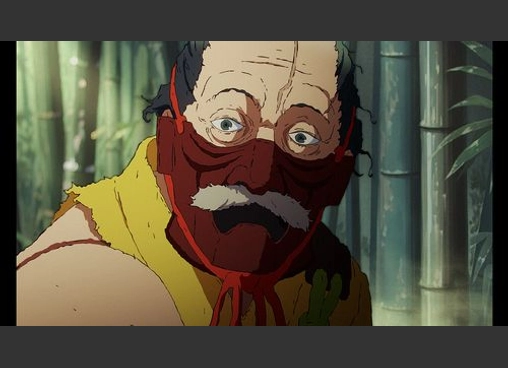 SEKIRO: NO DEFEAT