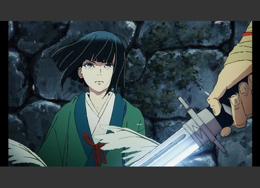 SEKIRO: NO DEFEAT