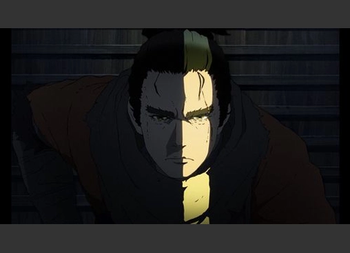 SEKIRO: NO DEFEAT