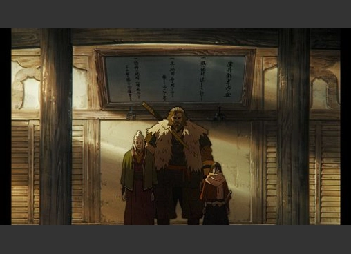SEKIRO: NO DEFEAT