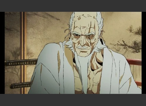 SEKIRO: NO DEFEAT