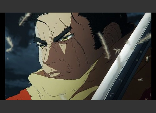 SEKIRO: NO DEFEAT