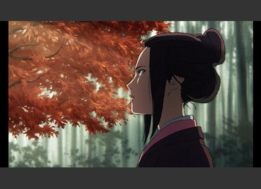 SEKIRO: NO DEFEAT
