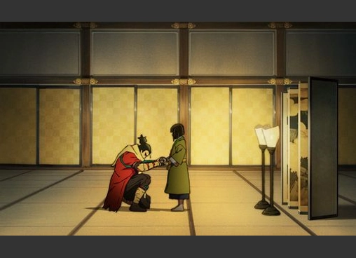 SEKIRO: NO DEFEAT
