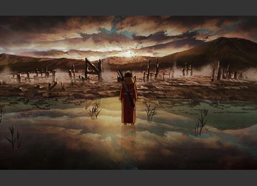 SEKIRO: NO DEFEAT