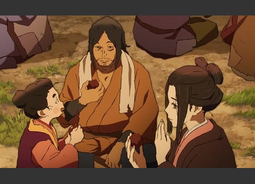 SEKIRO: NO DEFEAT