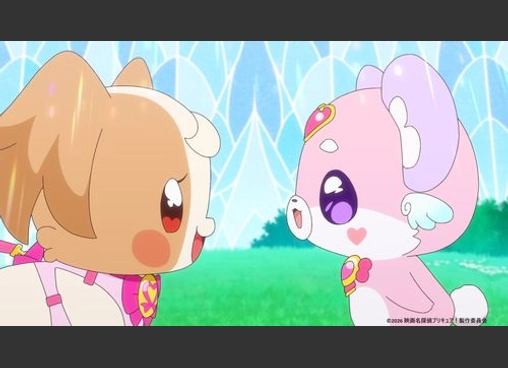 映画名探偵プリキュア！不思議な庭と2人の秘密
