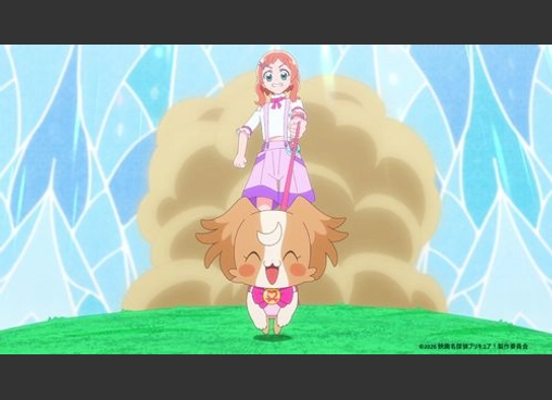映画名探偵プリキュア！不思議な庭と2人の秘密