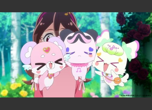 映画名探偵プリキュア！不思議な庭と2人の秘密