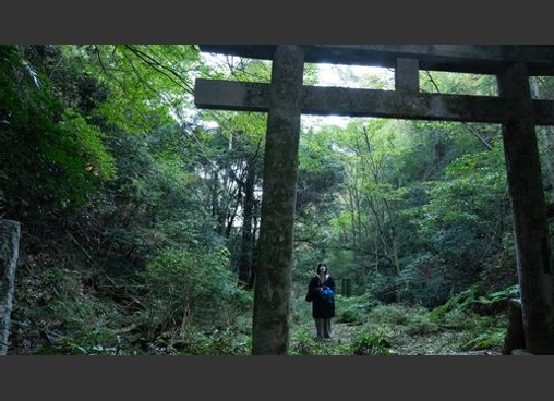 祝山