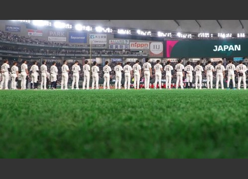戦いの向こう 侍たちの記録 2026 WORLD BASEBALL CLASSIC