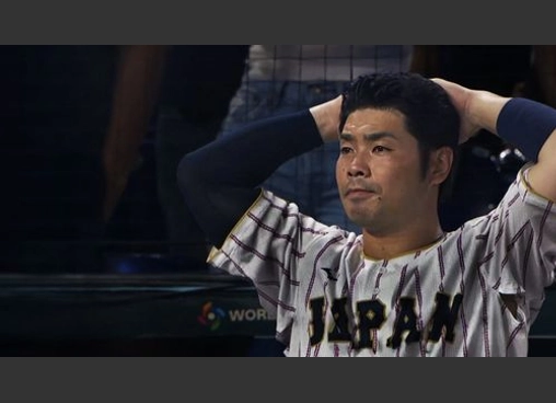 戦いの向こう 侍たちの記録 2026 WORLD BASEBALL CLASSIC