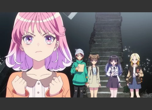 劇場版 前橋ウィッチーズ ～魔女見習いのエモエモリーズ～