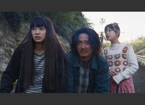 見えない娘 THE INVISIBLES
