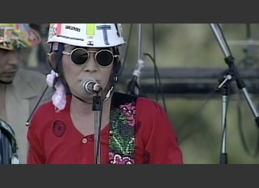 愛し合ってるかい？忌野清志郎が教えてくれた