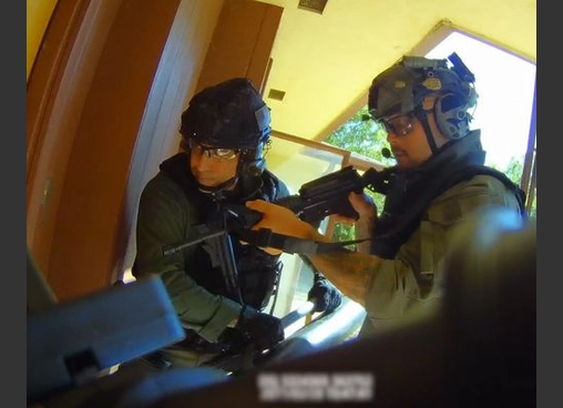 ストレンジ・ハーベスト
