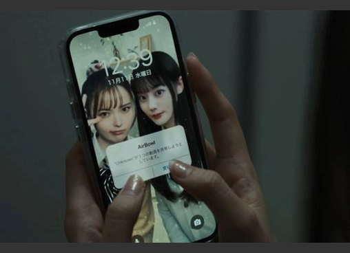 呪いのスマホ
