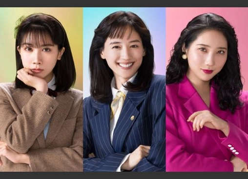 ファーストボイス