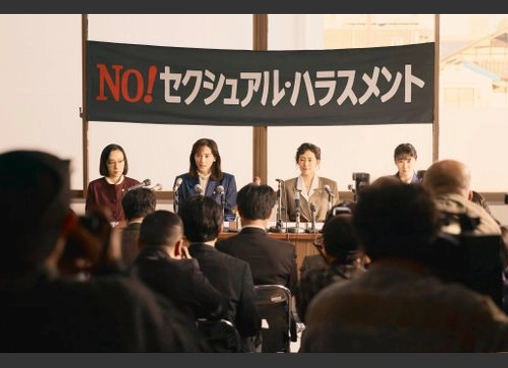 ファーストボイス
