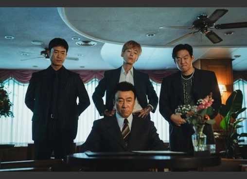 BOSS／ボス