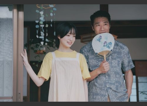 3ミリの恋