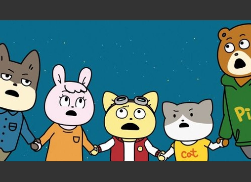 宇宙なんちゃらこてつくん