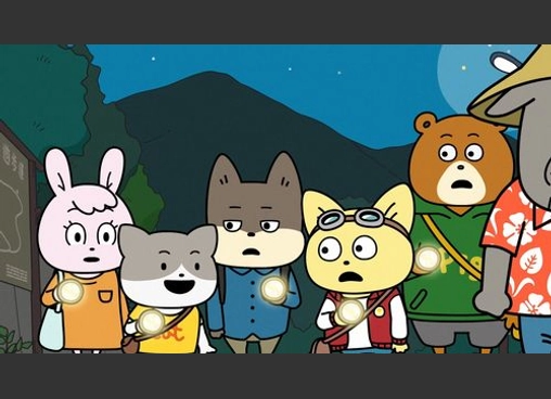 宇宙なんちゃらこてつくん
