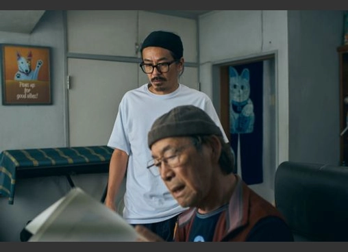 見上げてごらん