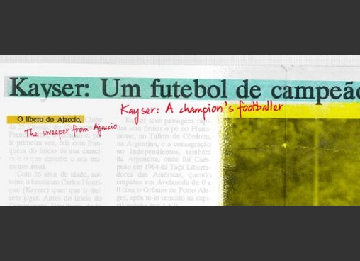 カルロス・カイザー サッカー史上最も奇妙な成功者