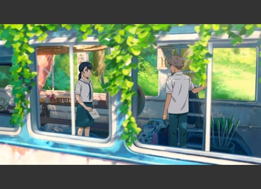 縁の手紙