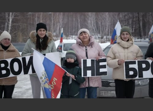 プーチンの愛国教室
