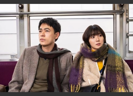男ともだち