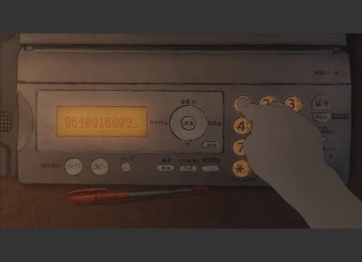 我々は宇宙人