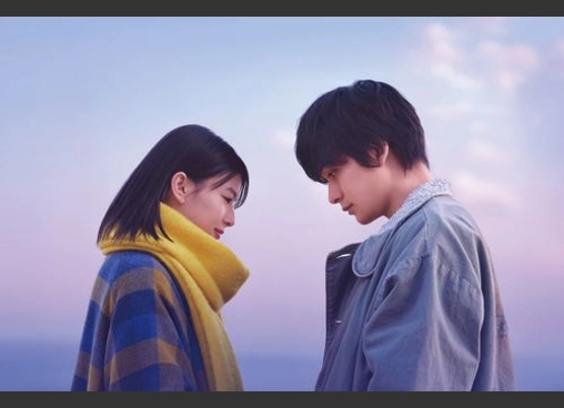 君の話