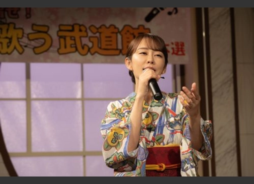 演歌の坂道