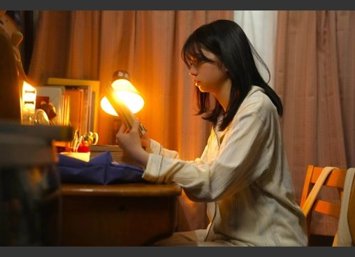 星の教室