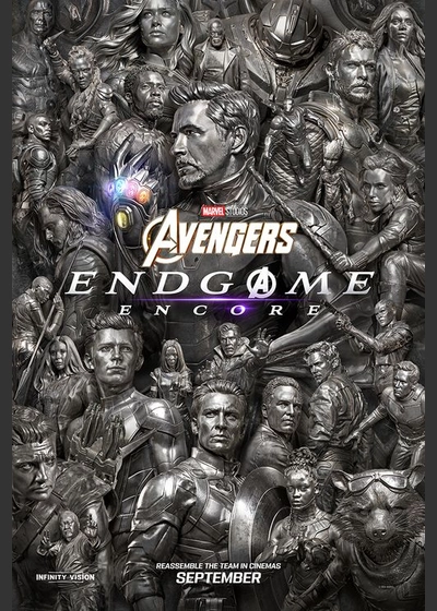 アベンジャーズ
