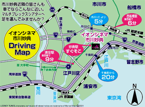 Driving Map